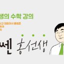 좋은책