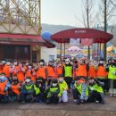 경희대 인하 태권도 이미지