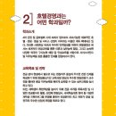 오라호텔 이미지