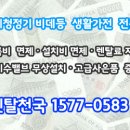 신진나이스