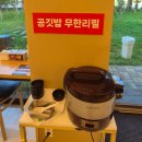 광주 첨단 친절한 중식 맛집&lt;짬뽕 로맨스&gt;추천 메뉴, 할인 정보 솔직한 후기