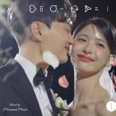 원비디오 | 시네마틱 비디오 모먼트무브 강동KDW웨딩홀 DVD 계약후기(할인코드 O 5000원 페이백해드림)