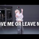 DAY6 - Love me or leave me 이미지