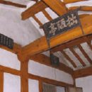 졸루정(拙陋亭) 네이버블로그