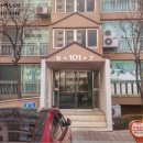 새알곡유치원 이미지