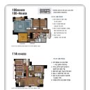 그린푸르지오공인중개사사무소 이미지