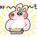 푸롱이네놀이터 이미지
