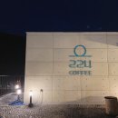 224커피