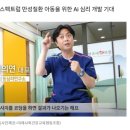 협동조합미래교육연구소 이미지