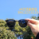 스타키보청기 청주육거리센터 이미지