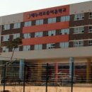 서울해누리초등학교 이미지