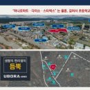 매곡초등 이미지