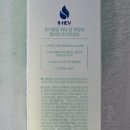 워시블랑(wash blanc) | 미용실 헤어에센스추천 온더블랑 헤어리페어에센스와 LPP트리트먼트 사용 후기