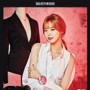 세리패션