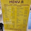 건강분식 - 경주시 단석로 1988 | [동탄 맛집] 동탄 능동 분식 맛집 삐삐 테이블 후기! 건강한 1/2 김밥부터 떡볶이, 분식 카페 감성까지💛