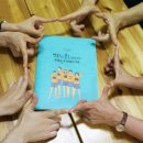 체인지메이커 이미지