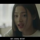 하이브, 사이비 연루설 부인에도...뉴진스 ‘OMG’ 뮤비 댓글 폭주 이미지