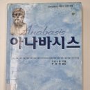 (주)쿠낙사 네이버블로그