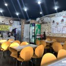 교대홈돈까스 네이버블로그