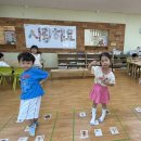 6월 - IK-IB프로젝트[행복한 음식점] : 부패와 발효 DDR 놀이 이미지