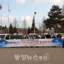 광주광역시교통약자이동지원센터 이미지