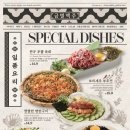 금별맥주검단 - 서구 이음5로 72 | 금별맥주검단