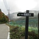 절골민박 이미지