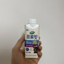 프로핏 | 3주간 6.3kg 감량, 셀렉스 프로핏 후기