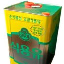 영미산업주식회사