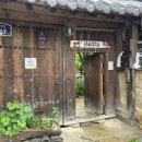 벼리채 이미지