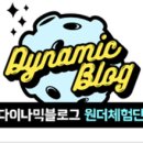 네일클리오 이미지