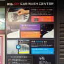 셀세모 인천공항 영종점 이미지