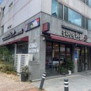 계명문화대 맞은편 이미지