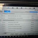 번개크리닝 이미지