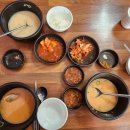 미성식당 이미지