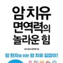 충민내과의원 이미지