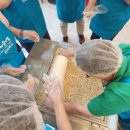 곰재웅치마을 이미지