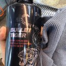 조군셀프세차장 이미지
