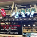 민희농장 이미지