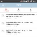 신기 P.S 이미지