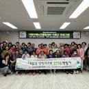 거창인애노인통합지원센타 이미지