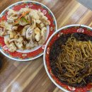 불타는 짜장면 | 안산 본오동 먹자골목 중국집, 불타는짬뽕 본오동점 짜장면 탕수육 내돈내산 후기