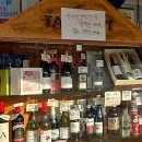 e-mart24 주안예찬점 이미지