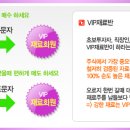 윌클럽