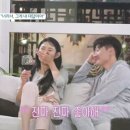 (주) 진솔아이