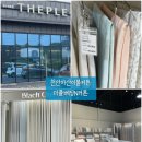 더플베딩
