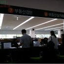 7단지 럭키슈퍼 이미지