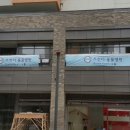 스칸디동물병원 이미지