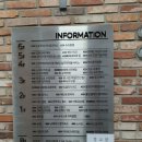 고기굽는철판집