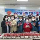 서초3동 주민센터 뉴스후